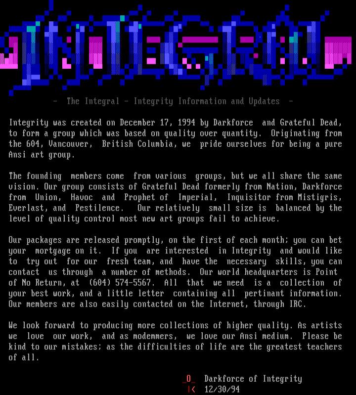 The Integral - January 1995