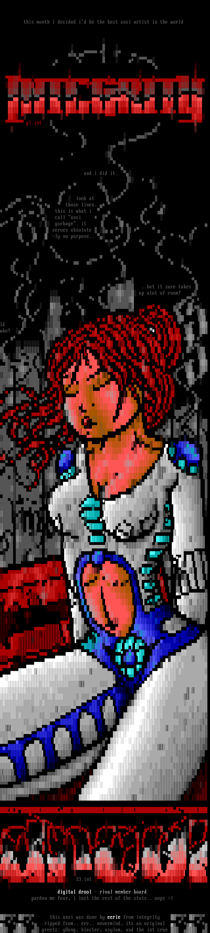 Digital Drool by Eerie