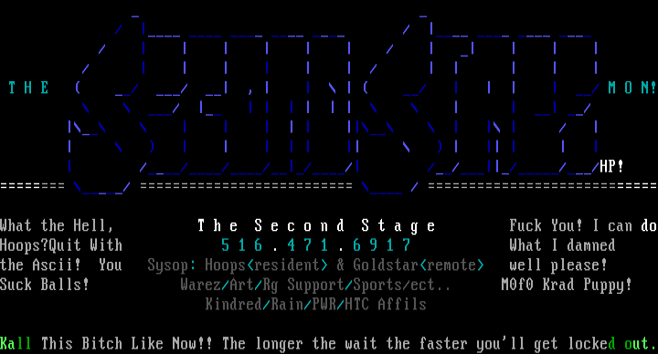 Second Stage Ascii by Hoops