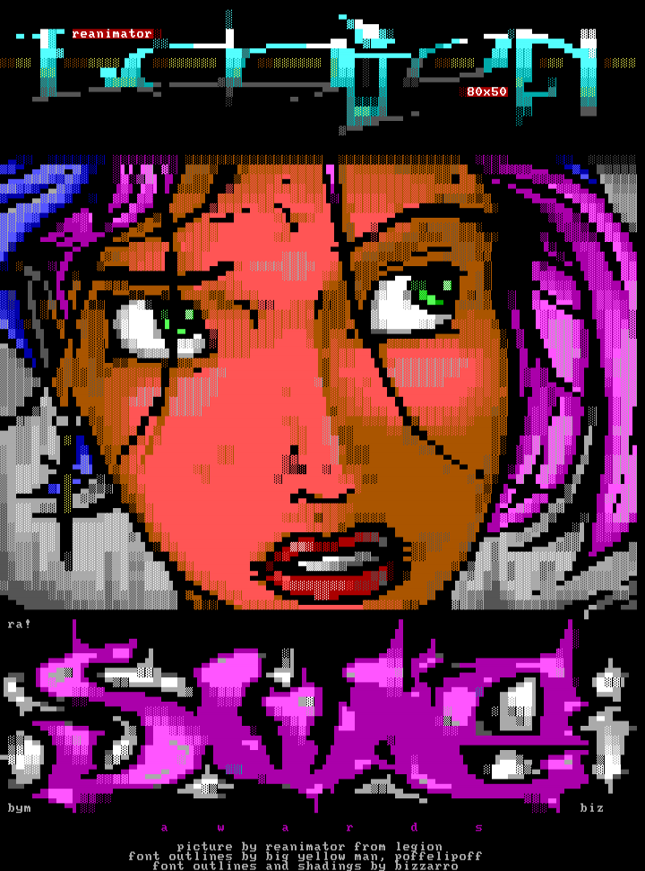 swemag awards by multiple artists