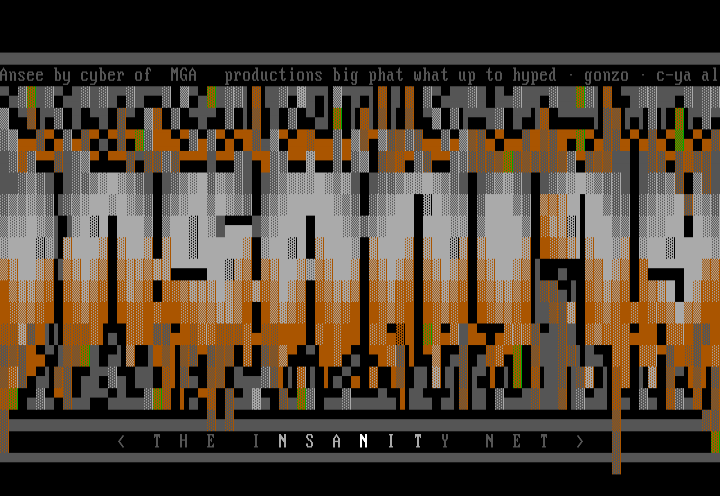 insanity net by cyber