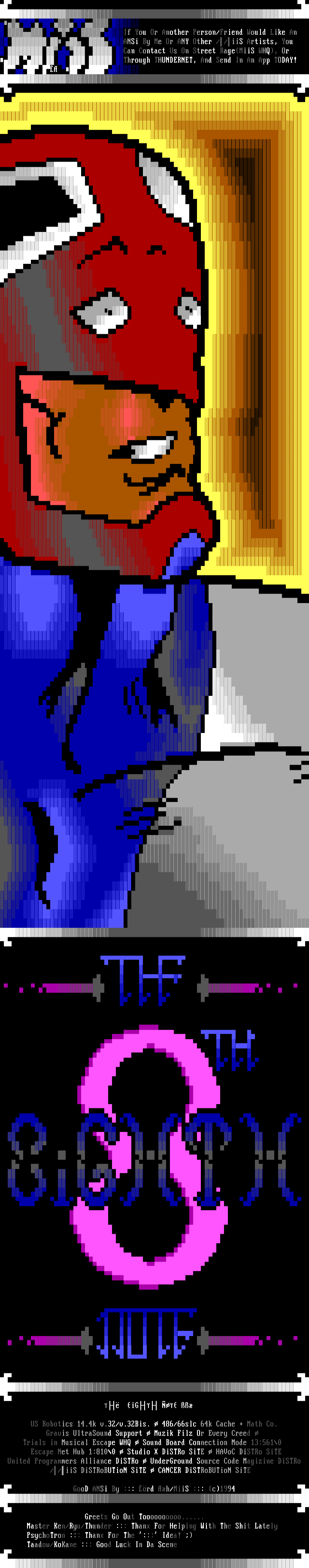 The Eighth Note by Lord Ash