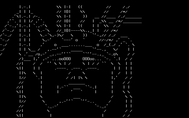Plugged In by Veni, Vidi, ASCII