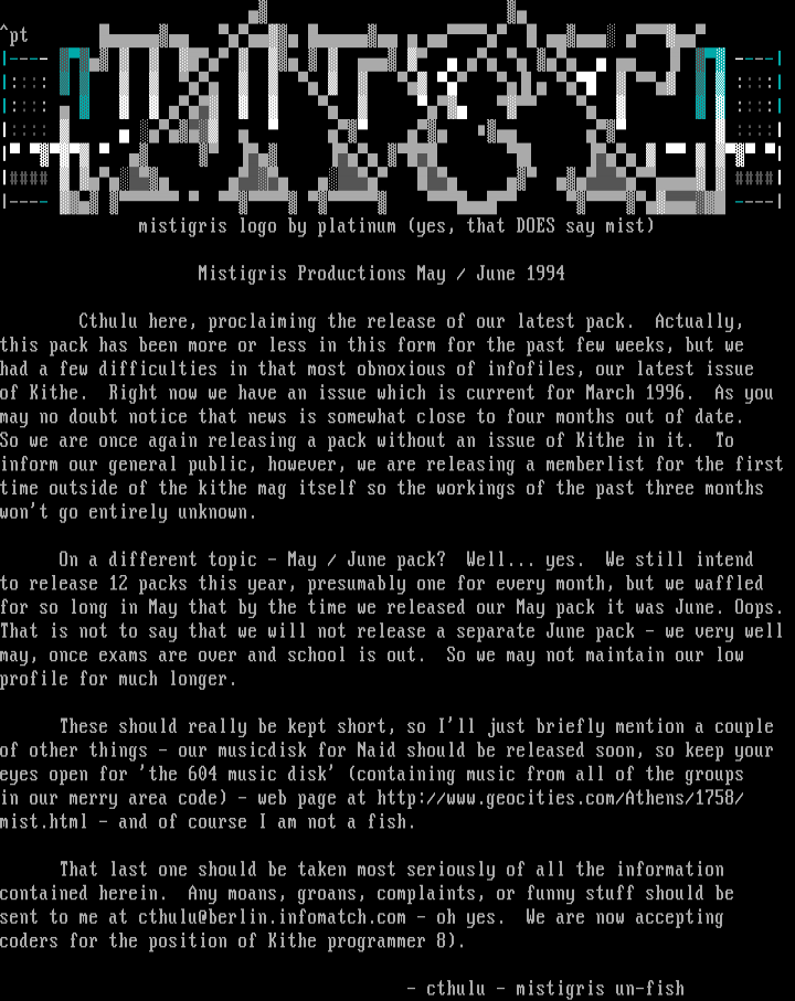 information about _us_ by Cthulu (not a fish)
