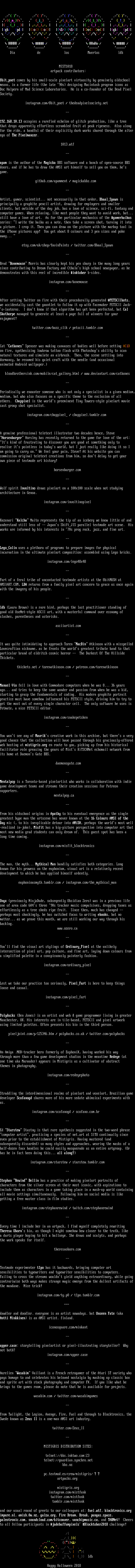 MIST1018 memberlist by ldb, cthulu