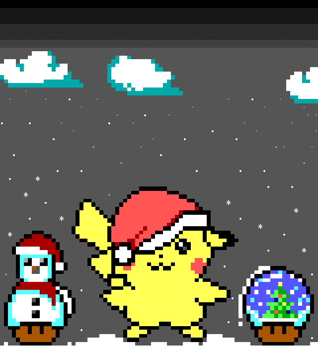 Merry Spritesmas