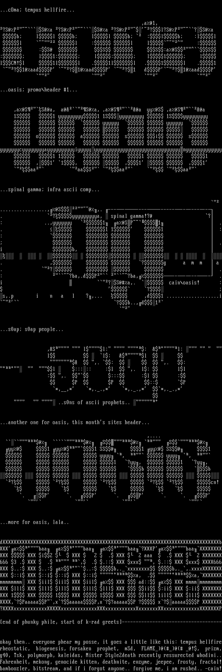 may 1996 ascii cluster.. by cain