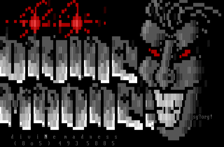 Divine Madness/crazy dude logo by Sigmar