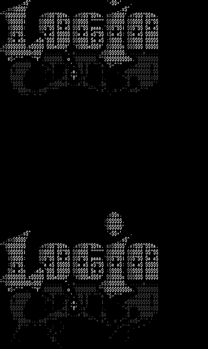 login screen