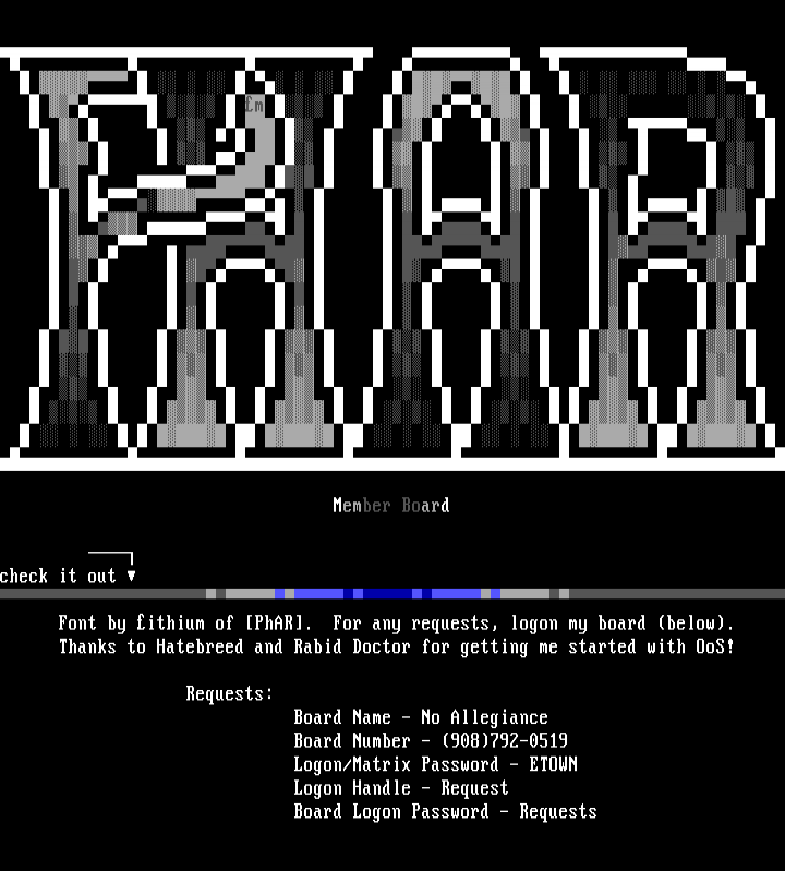 phar logo by Lithium