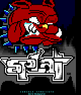 SPLAT! console couriers by marky