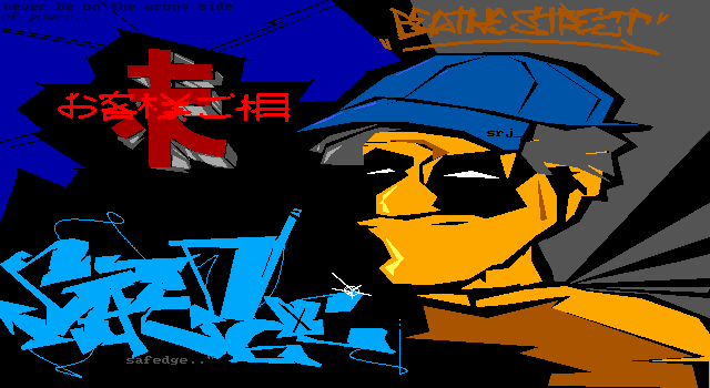 XsafedgeX by sRj