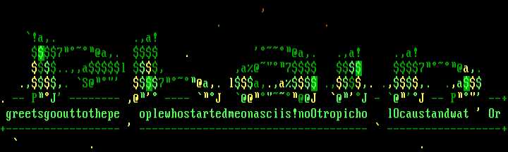 plain ascii logo by smokey