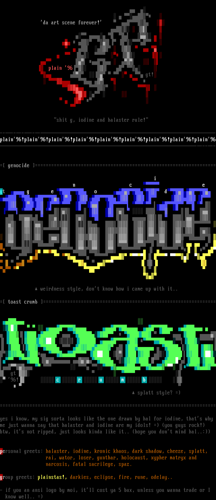 da septemba logo funky! by garroter