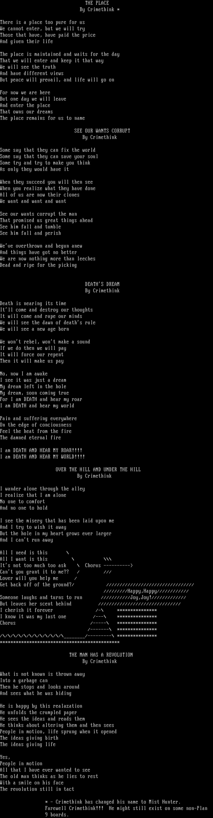 Poems 'R uS by Crimethink