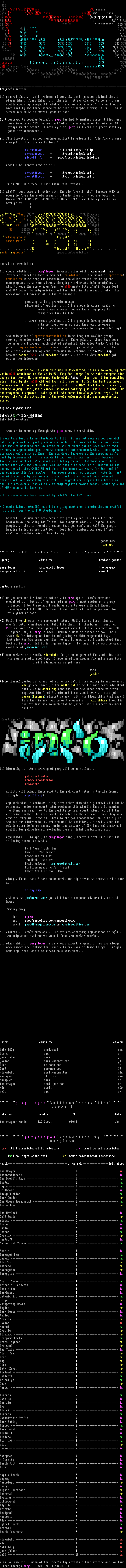 info file by multiple