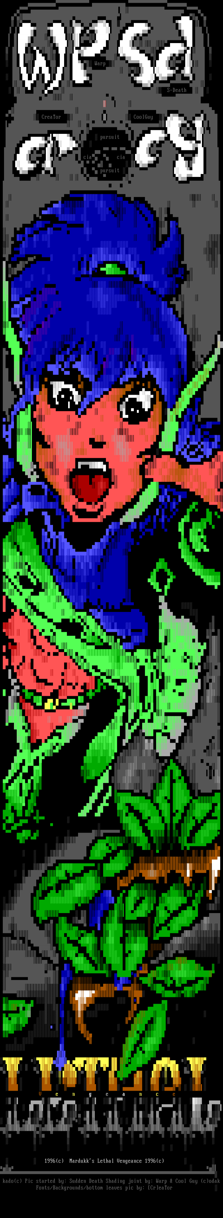 Lethal VenGeance by Multiple