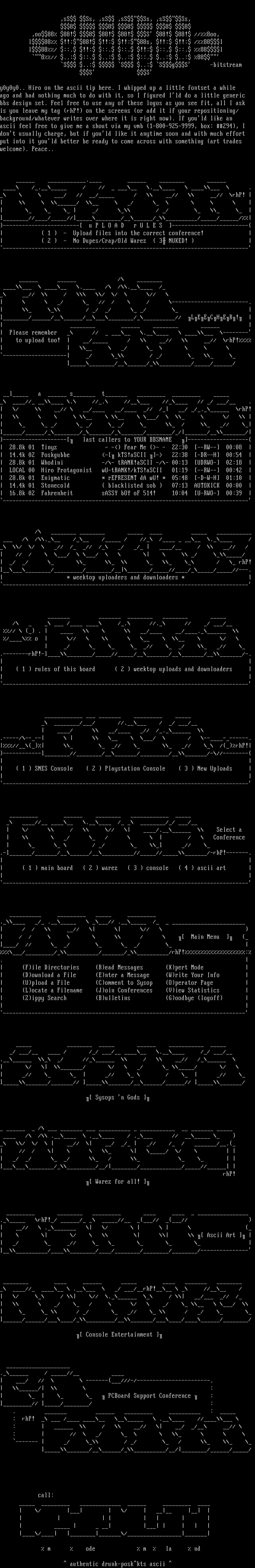 BBS Design #1 - free for you! =) by Hiro Protagonist