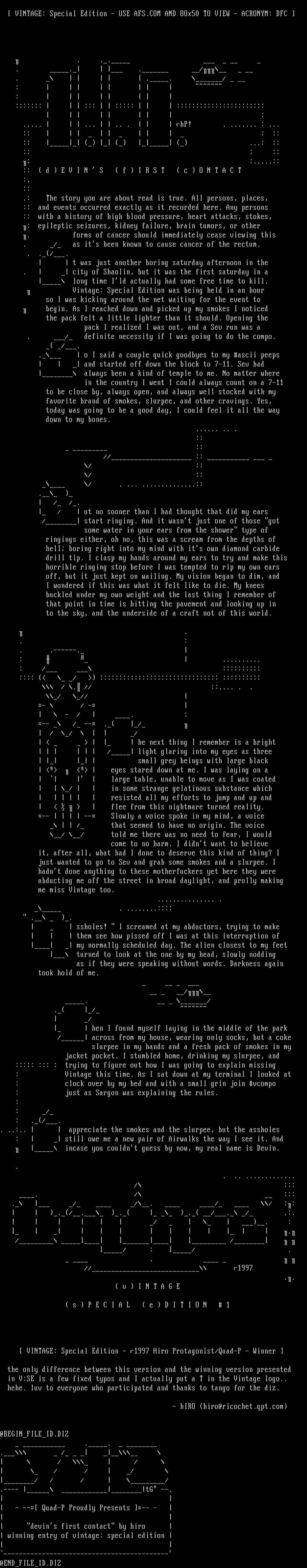 Vintage: Special Edition #1 Entry by Hiro Protagonist