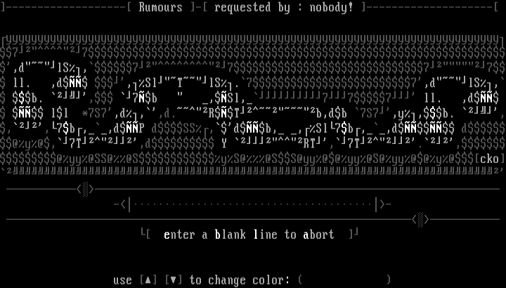 Rumours-door screen by cuckoo