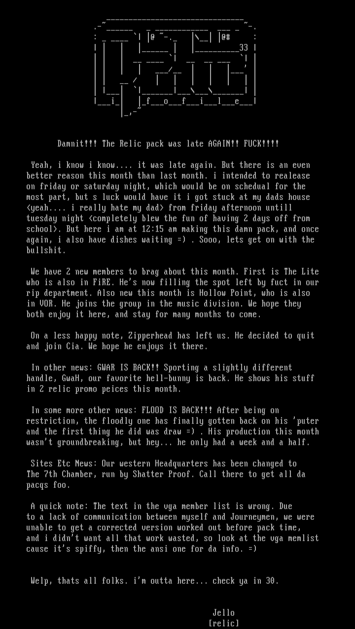 Da' Infoshtuffs by Jello