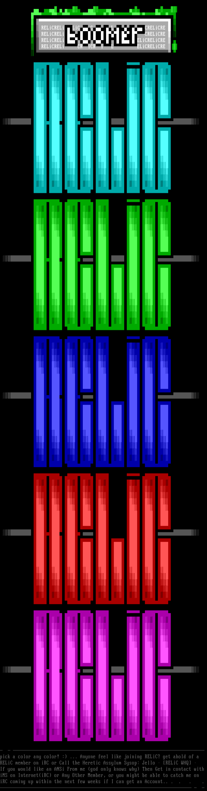 RELogo by B00MER