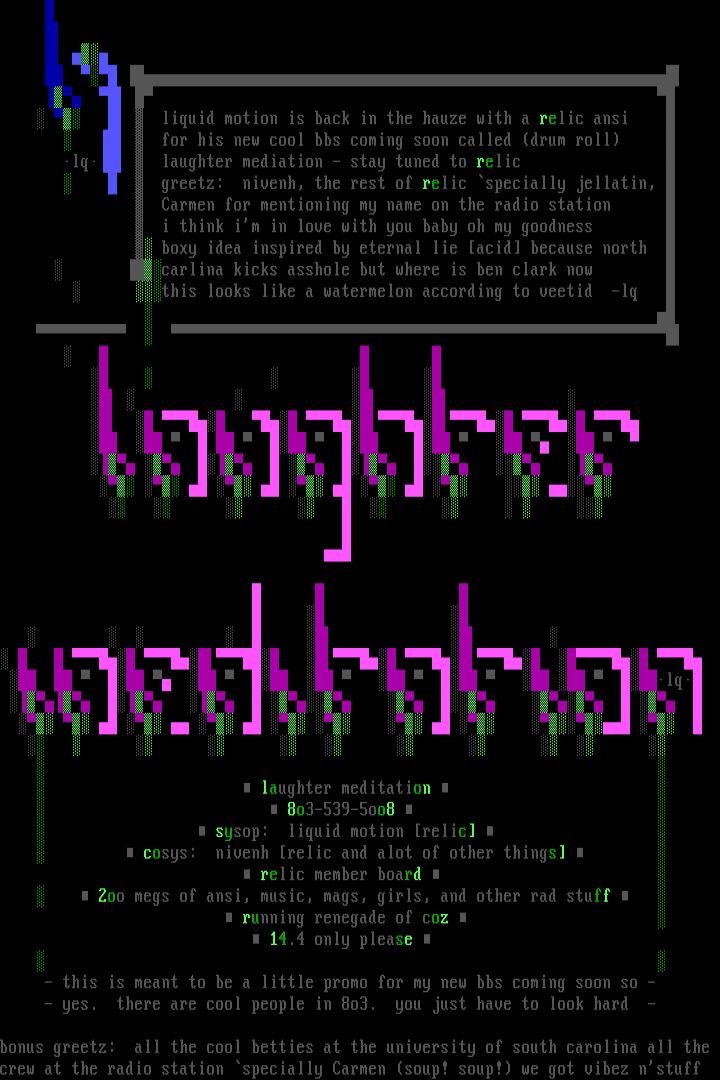 Laughter Meditation by Liquid Motion