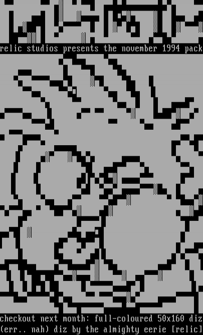 da incredible relic diz! by Eerie