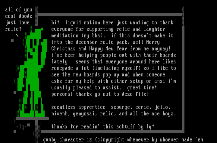 Gumby. Really. =) by Liquid Motion