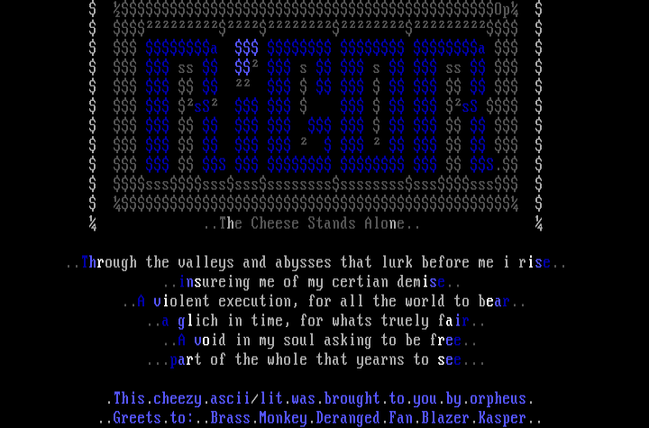 Rigor by Orpheus
