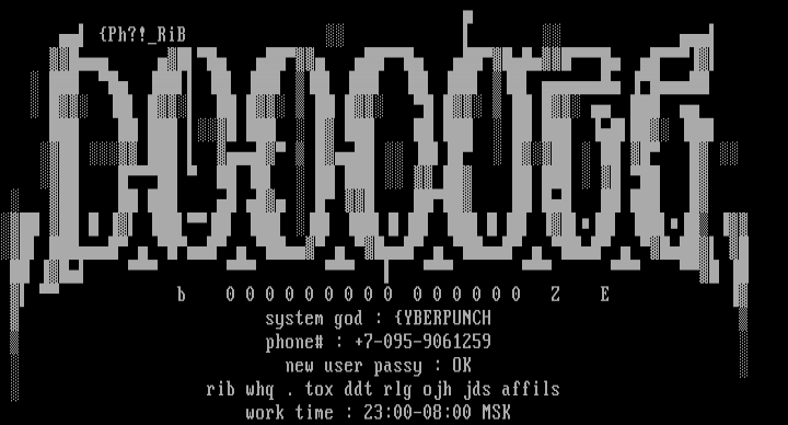 ASCii bOOZE by {YBERPUNCh