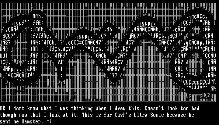 Ultra Sonic by The Upright Man
