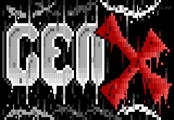 Generation X by Turmoil