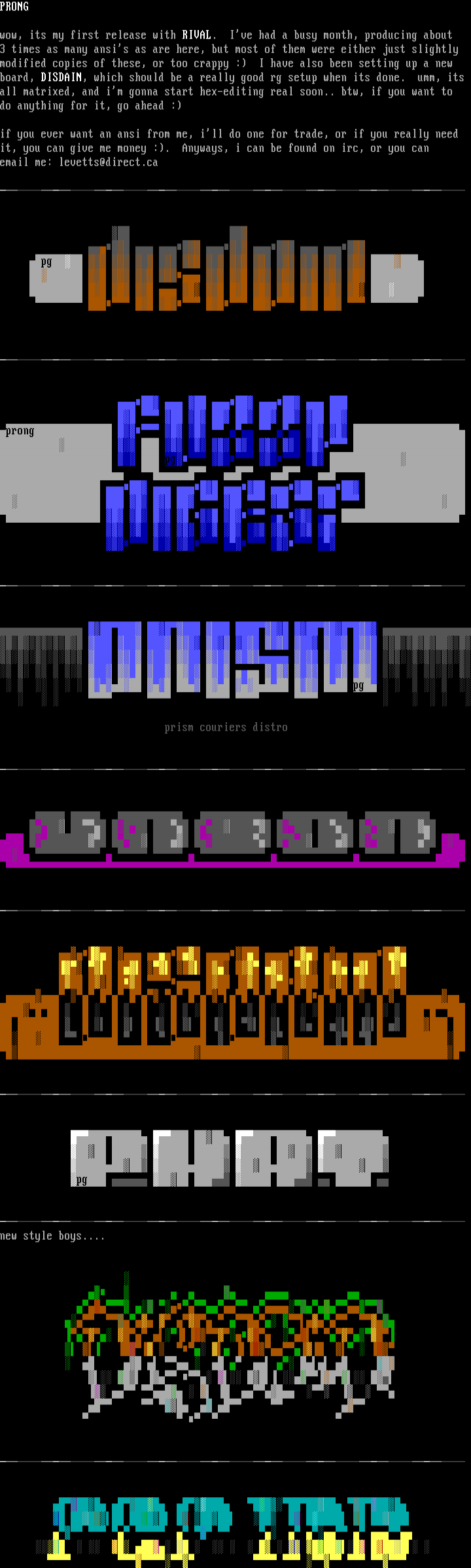 Logo Stack #1 by Prong
