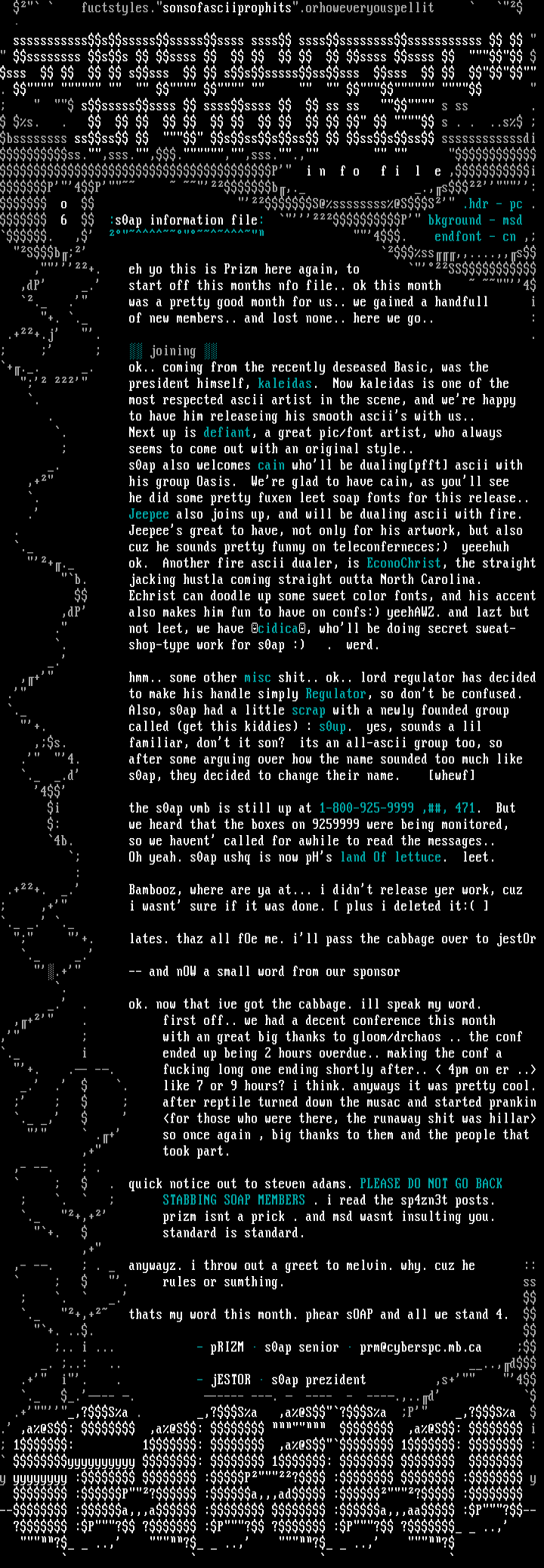 s0ap inph0rmati0n file by s0ap