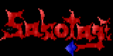 sabotage promo by mr. corruption