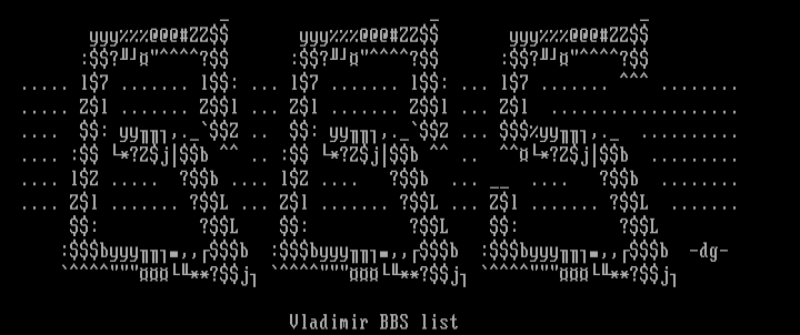 the word "bbs" by digi