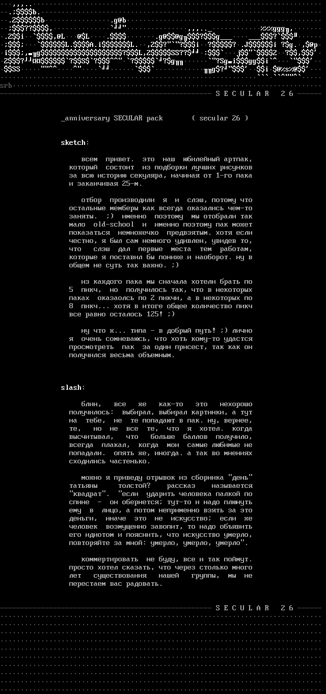 info 26 by sketch & slash