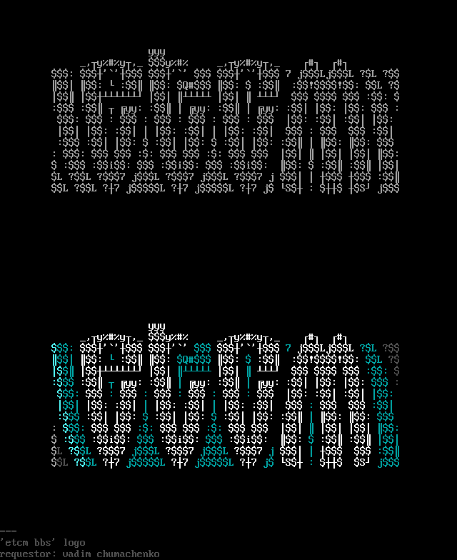 etcm bbs logo