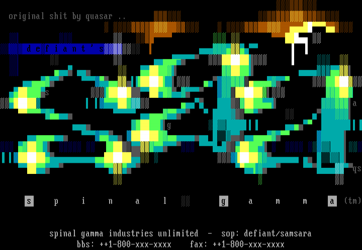 defiant's spinal gamma(tm) by quasar