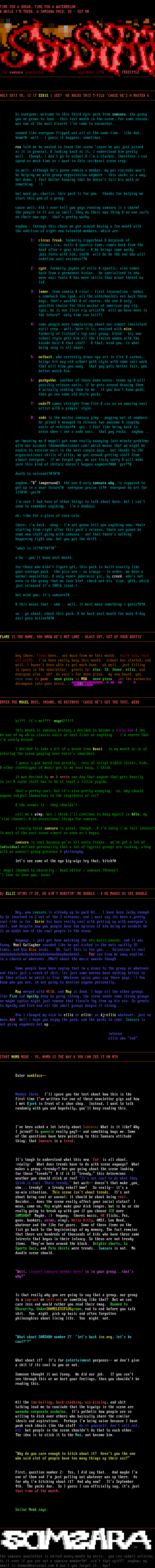 The Samsara Newsletter by September 1996