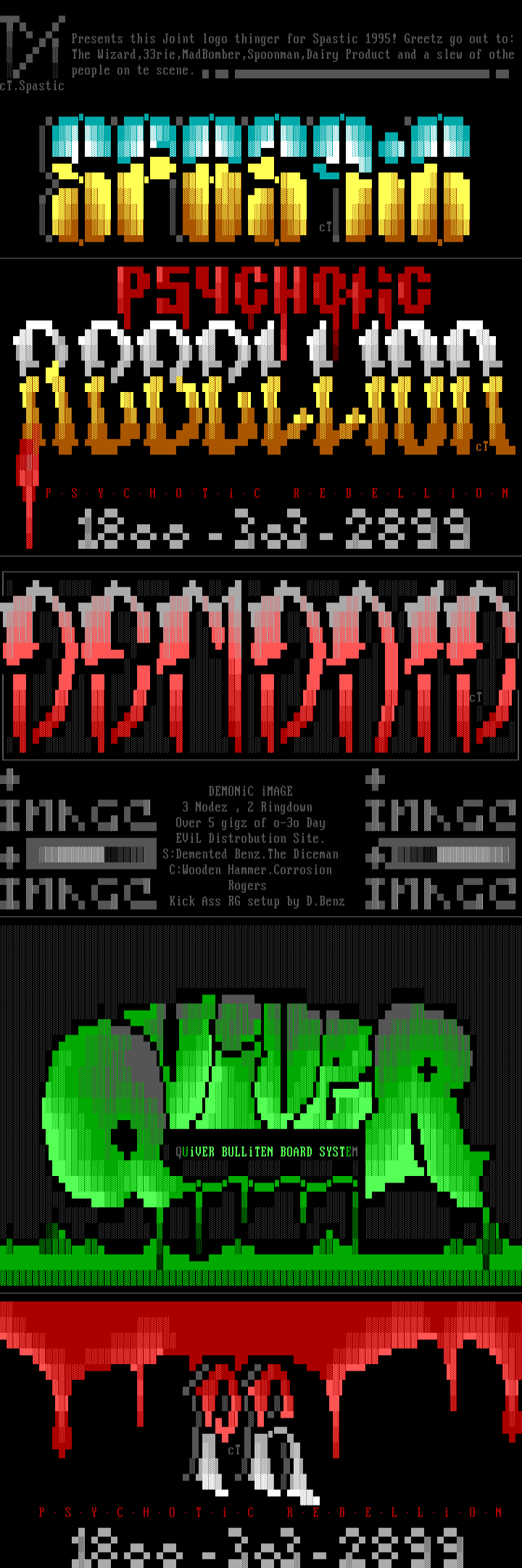 Logo combo 3 by Corruption