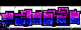 logo by omega red