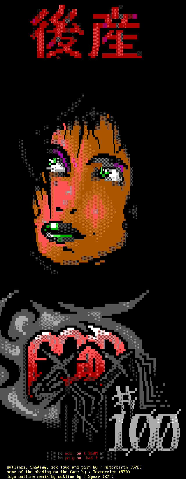 Acid 100 by Afterbirth