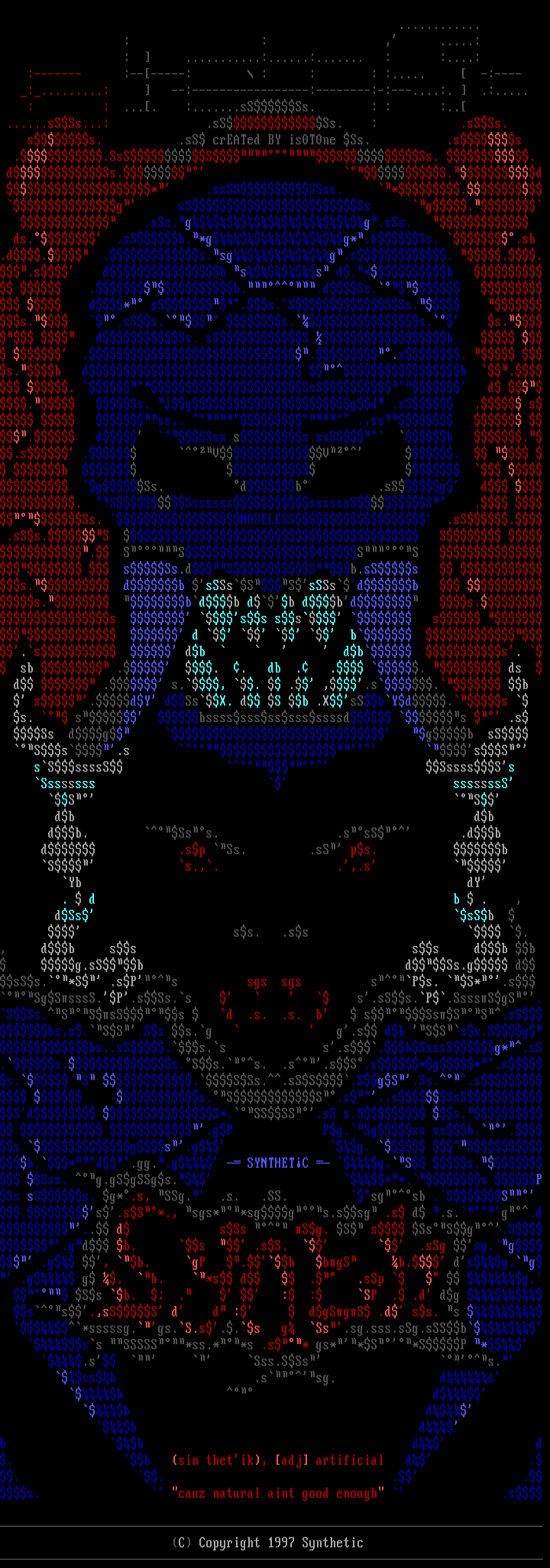 synthetic baby! by isotone
