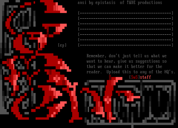 SwS comment screen by epistasis
