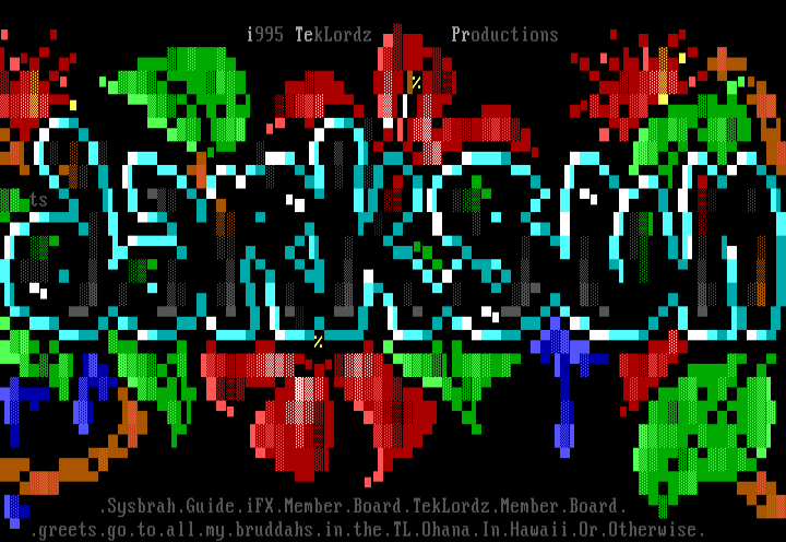 Dark Sun Logo