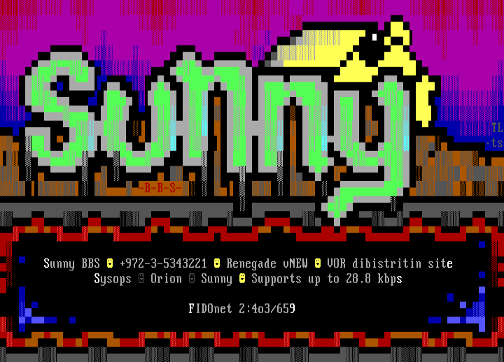 Sunny Logo