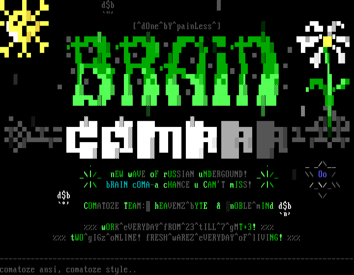 Brain Coma by painLess