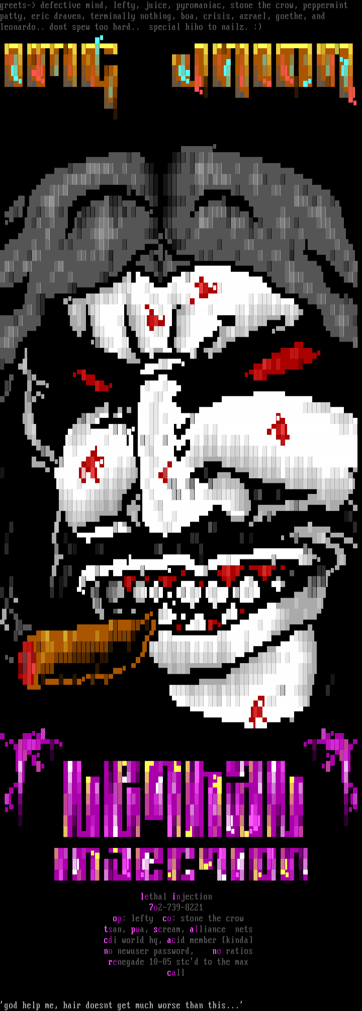 Lethal Injection by The Image